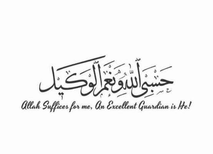Fatima Khaliq